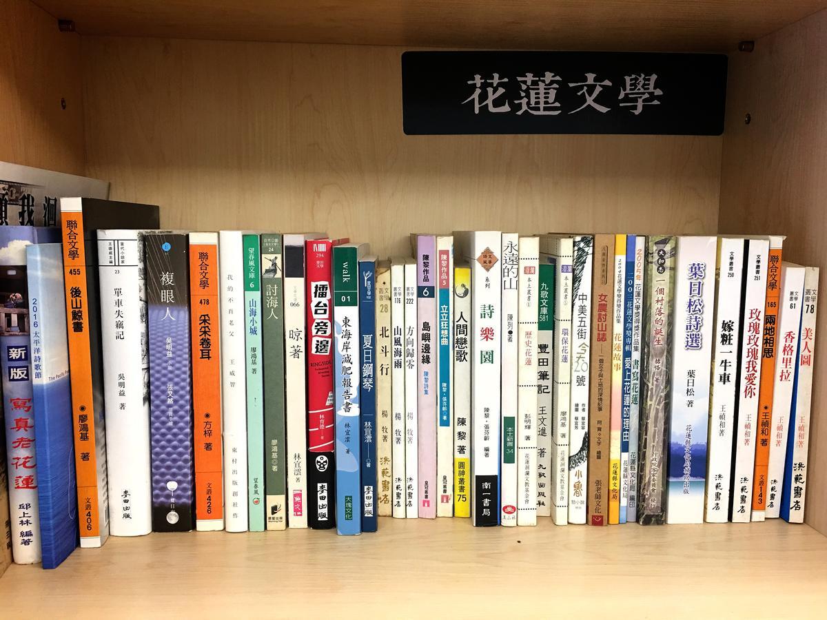 Literature River Bank 文學河岸 民宿 화롄 외부 사진